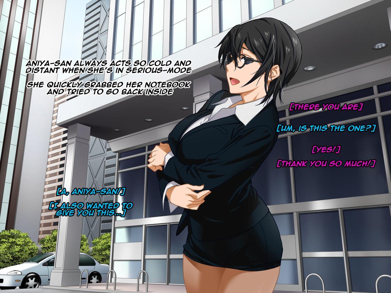 Aniya-san Change! 7