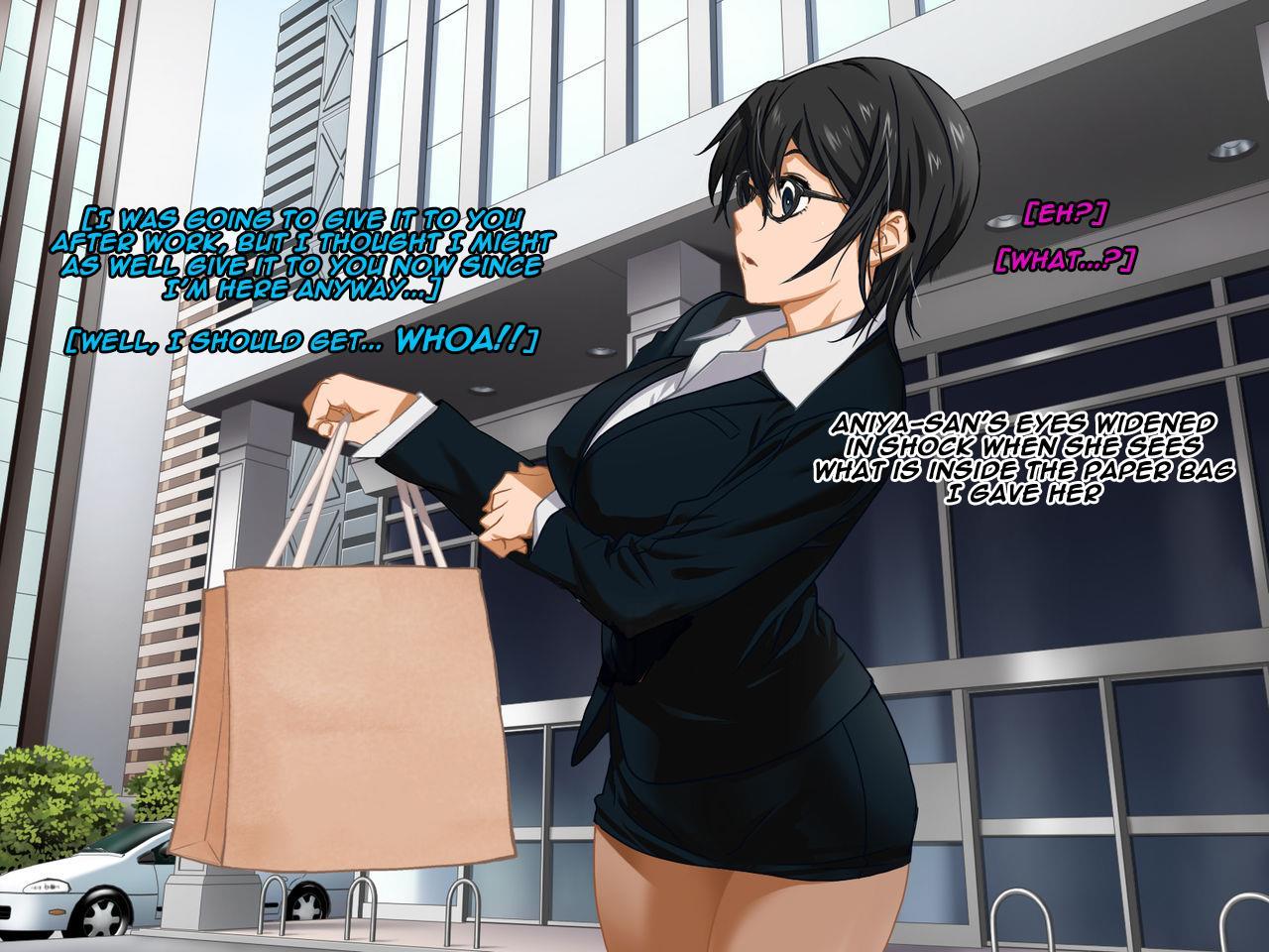 Aniya-san Change! 7