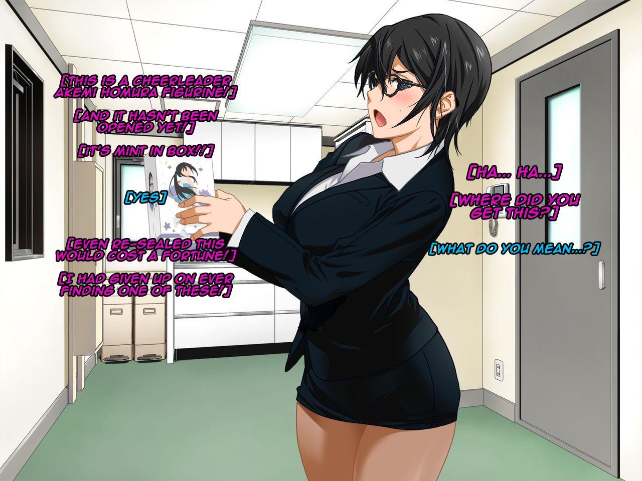 Aniya-san Change! 7