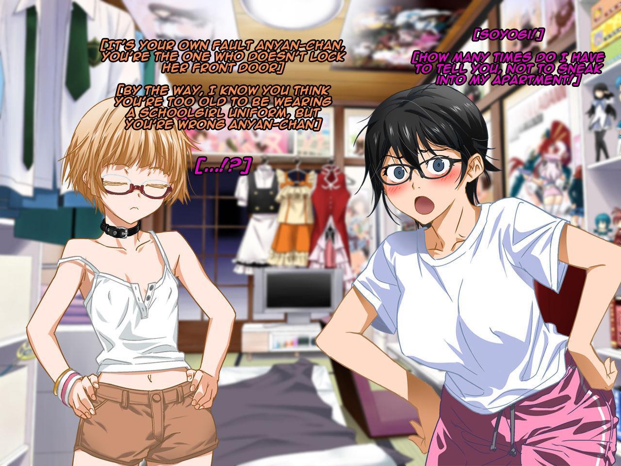 Aniya-san Change! 8