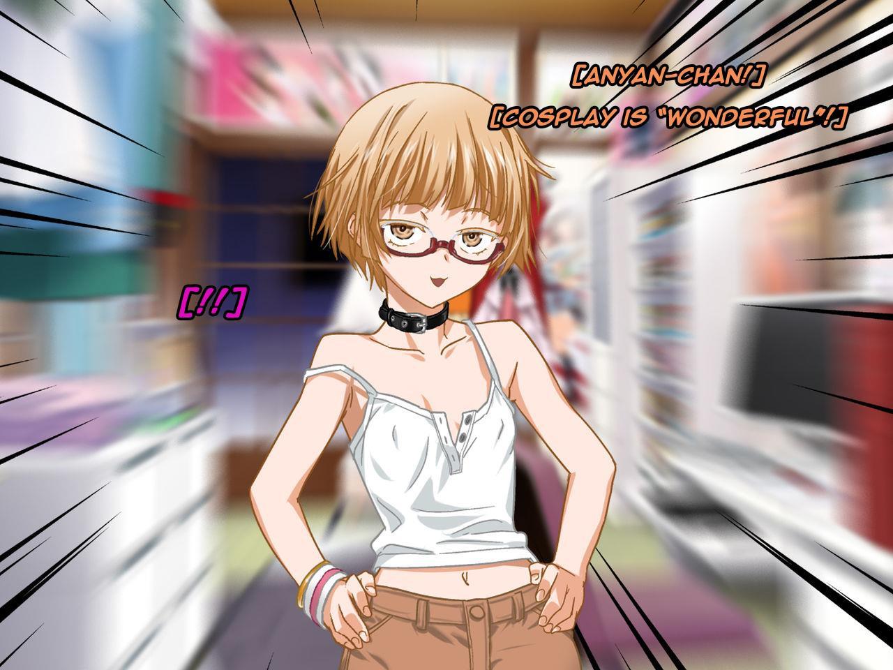 Aniya-san Change! 8