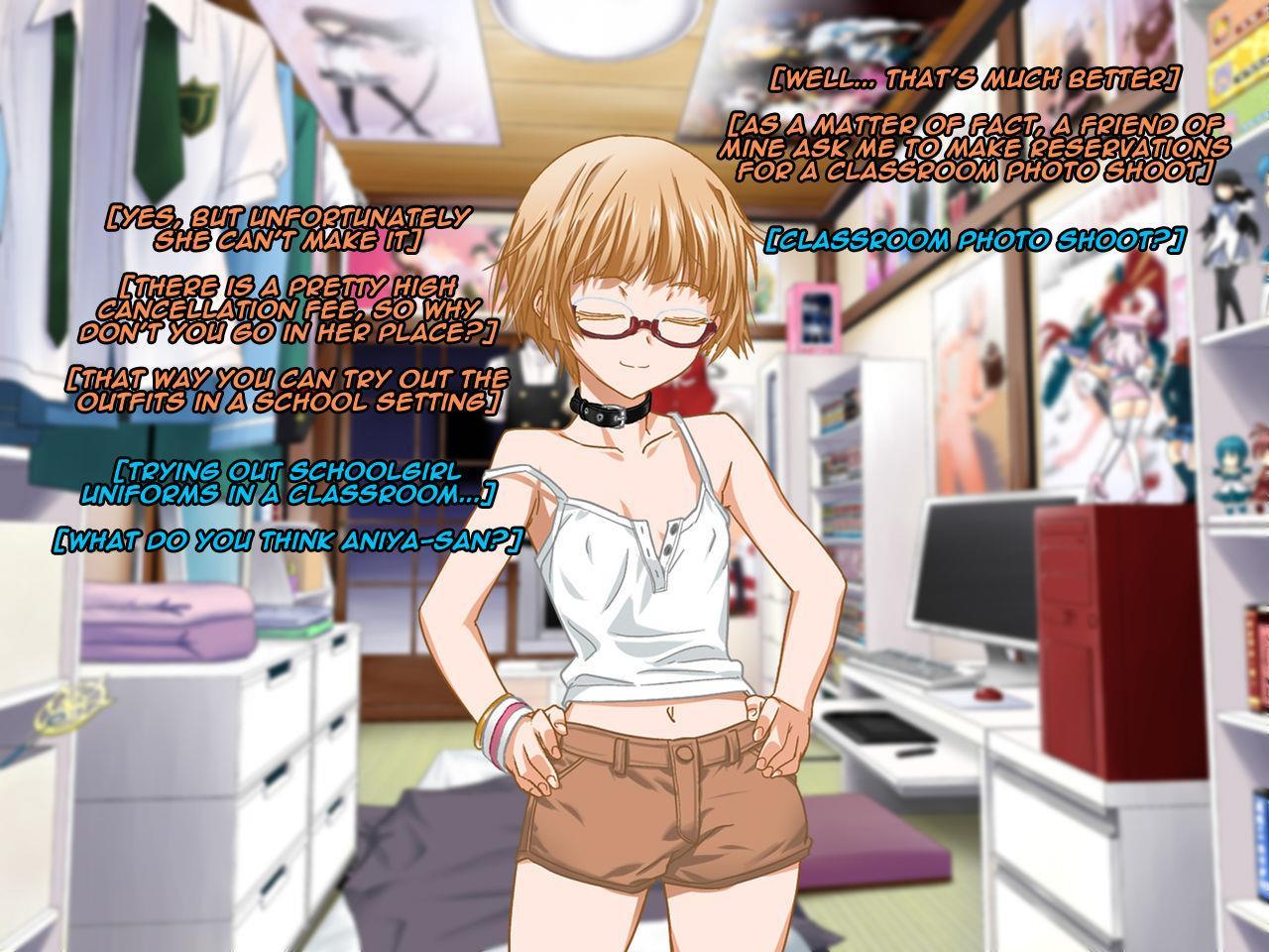 Aniya-san Change! 8