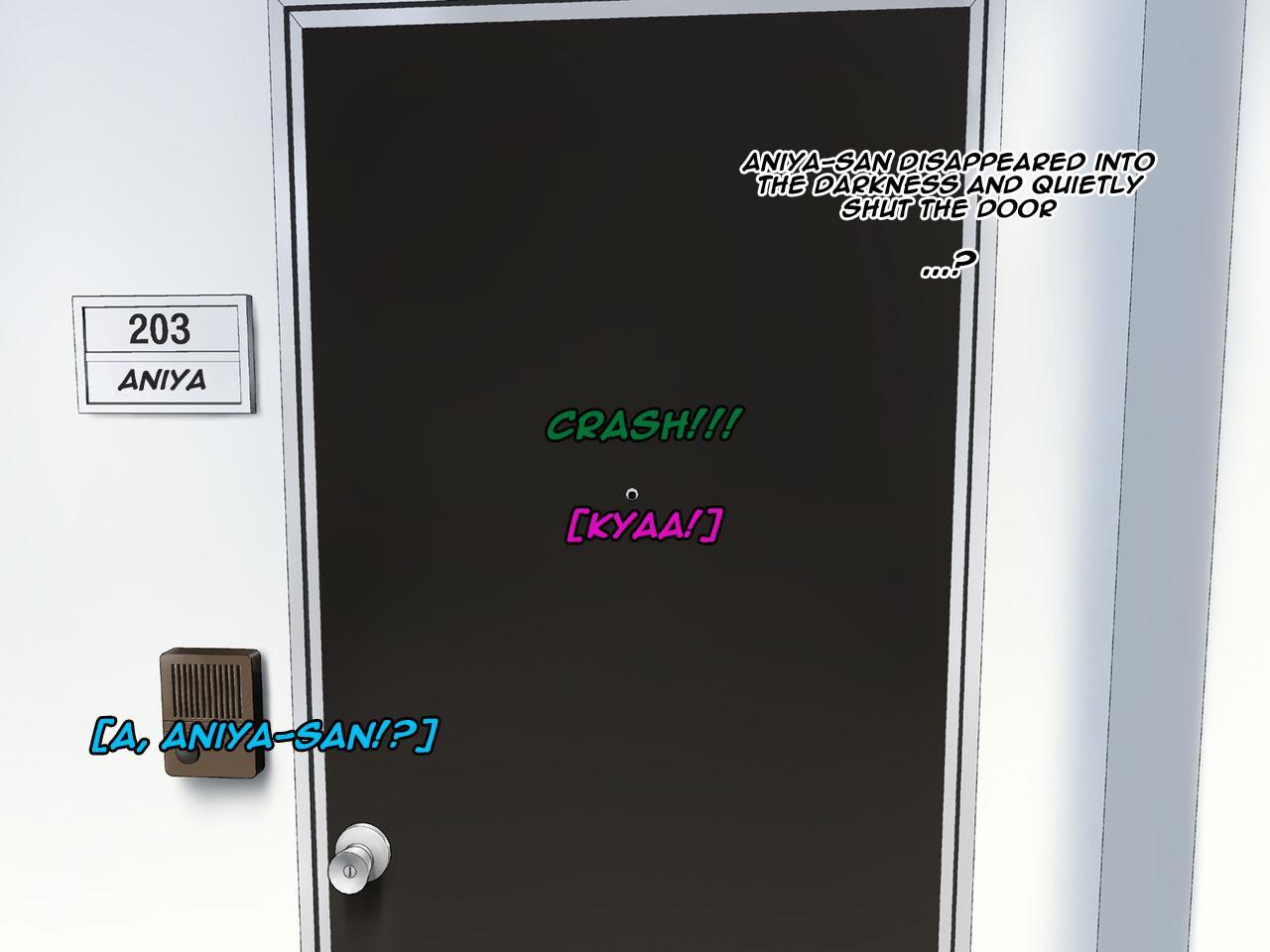 Aniya-san Change! 8