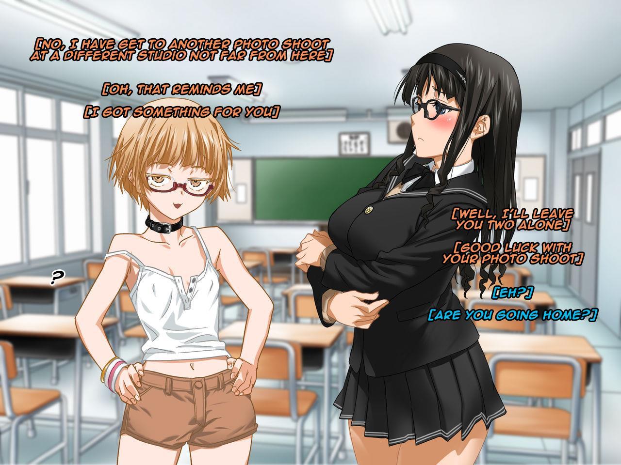 Aniya-san Change! 9
