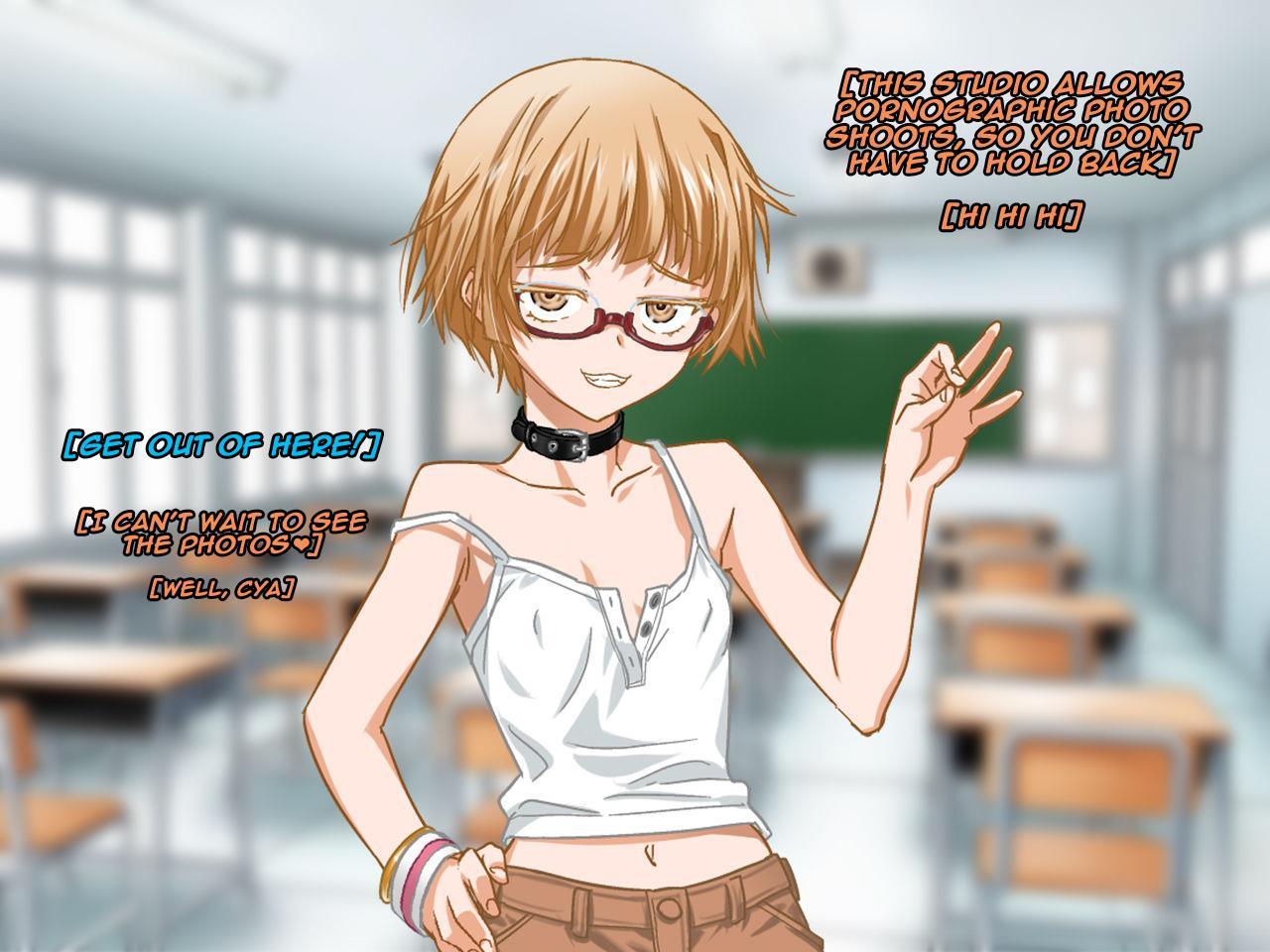 Aniya-san Change! 9