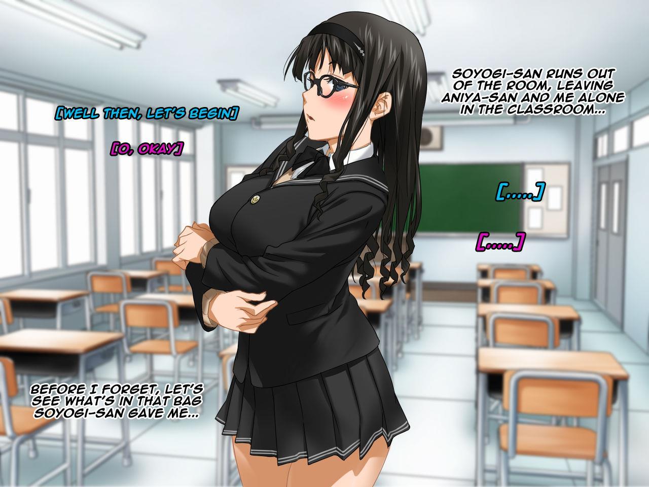 Aniya-san Change! 9
