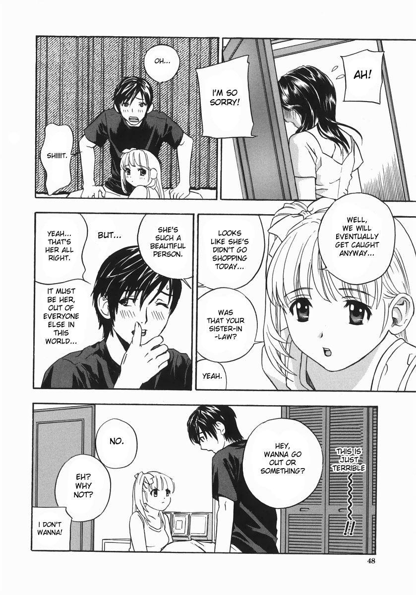 Aniyome Ijiri 3