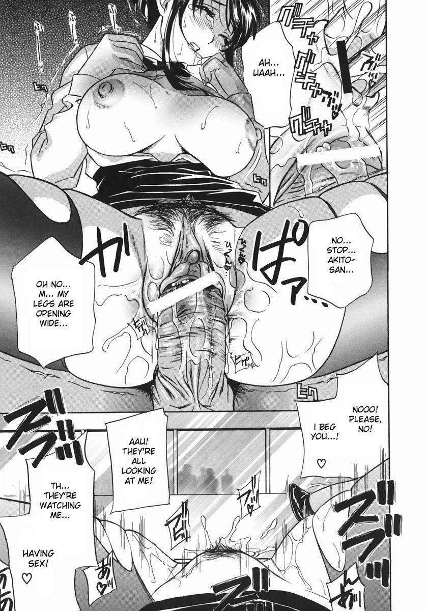 Aniyome Ijiri 3