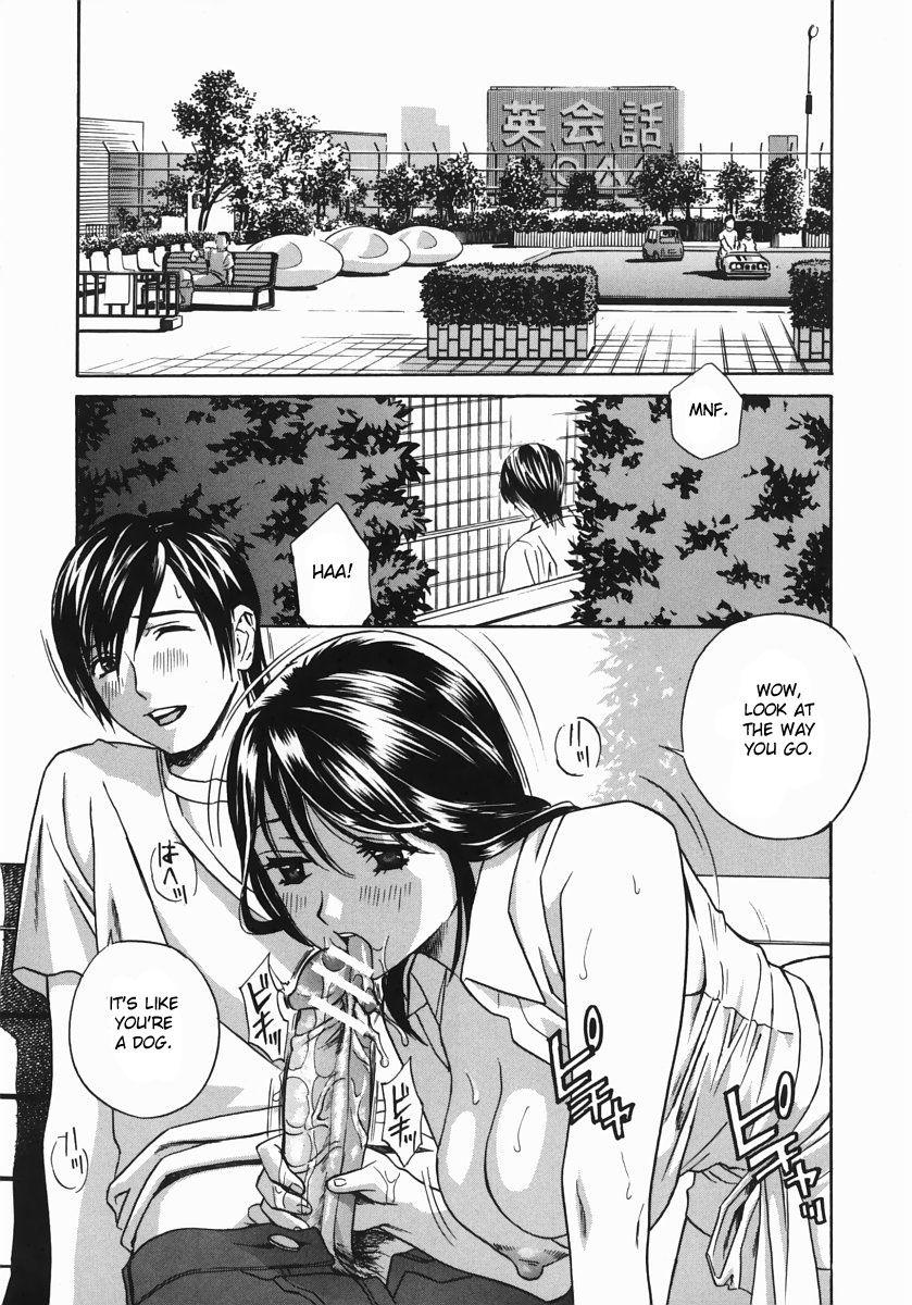 Aniyome Ijiri 3
