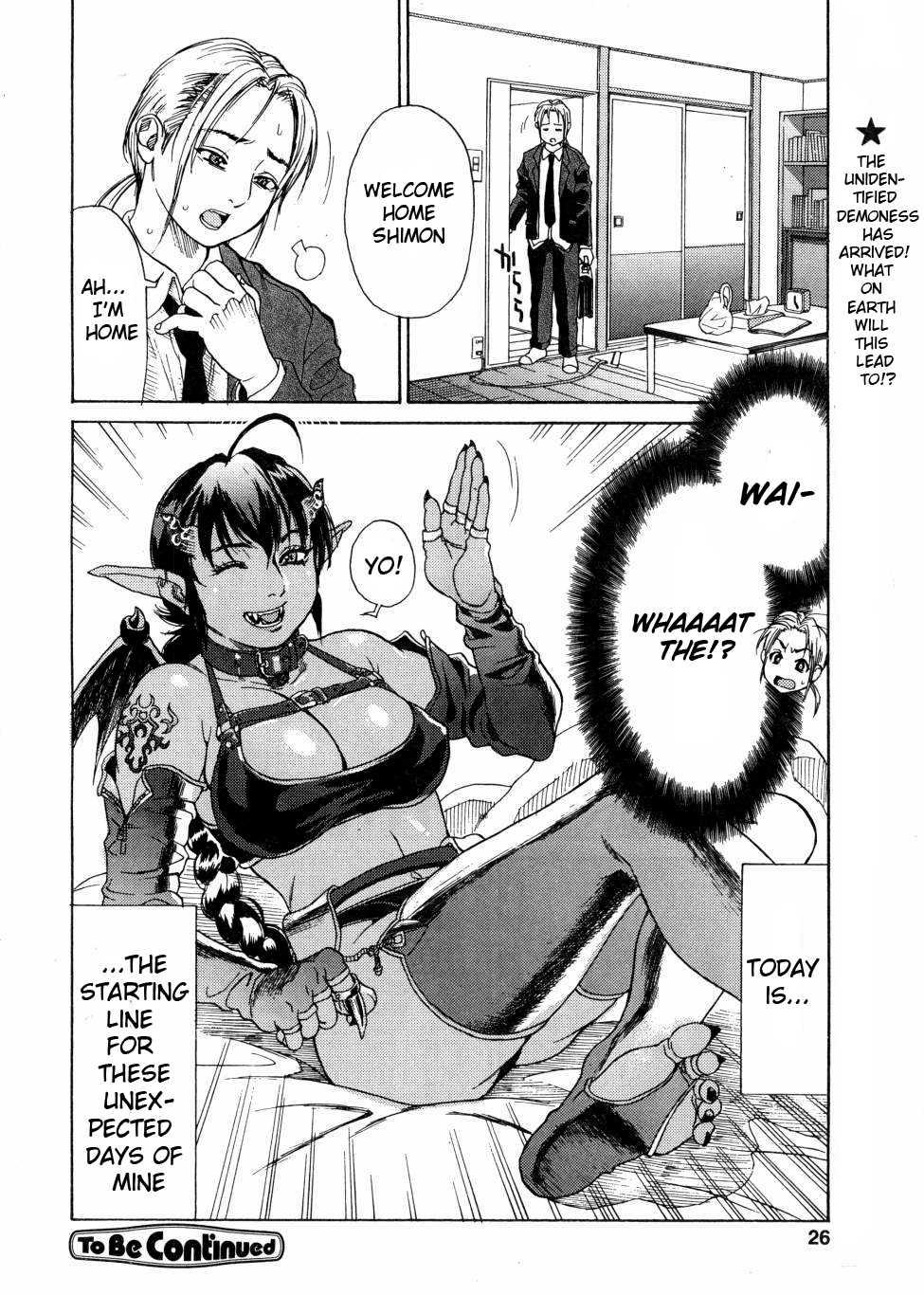 Ankura 1