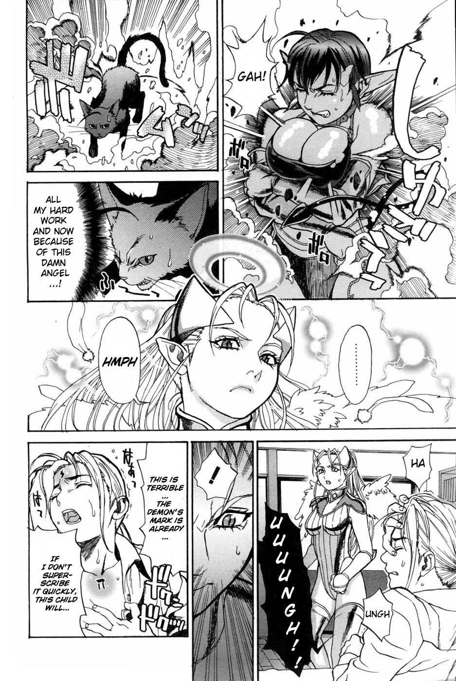 Ankura 1