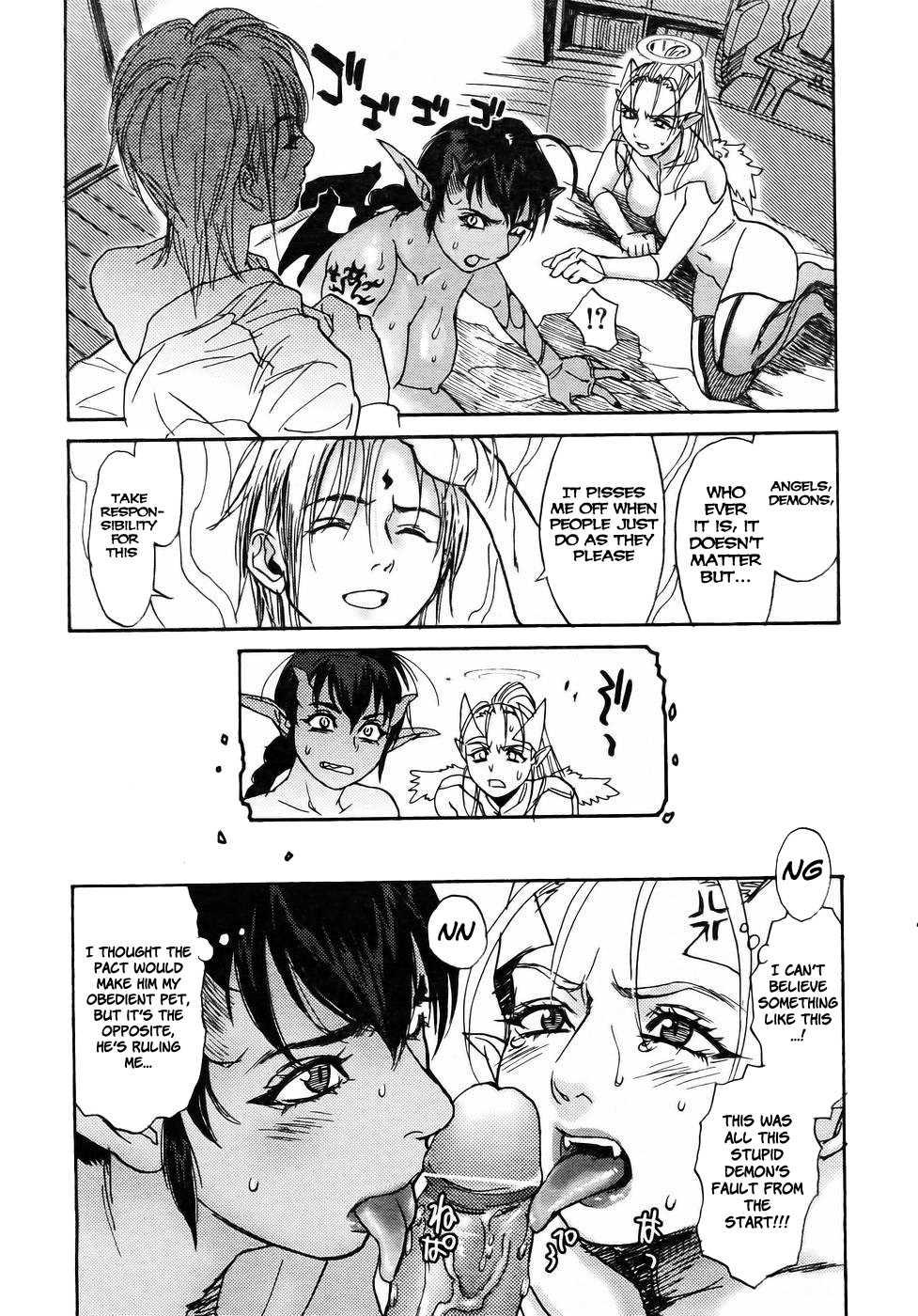 Ankura 2