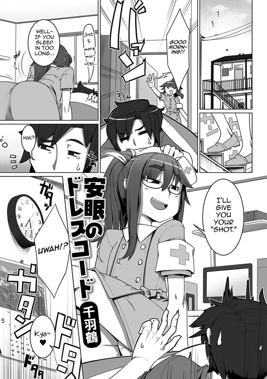 Anmin No Dress Code [yaoi] 1