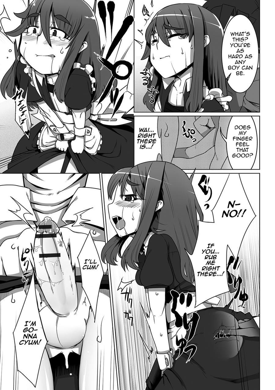 Anmin No Dress Code [yaoi] 1