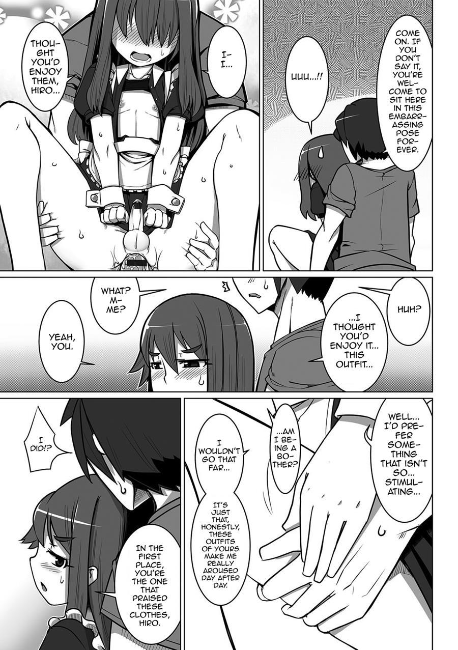 Anmin No Dress Code [yaoi] 1