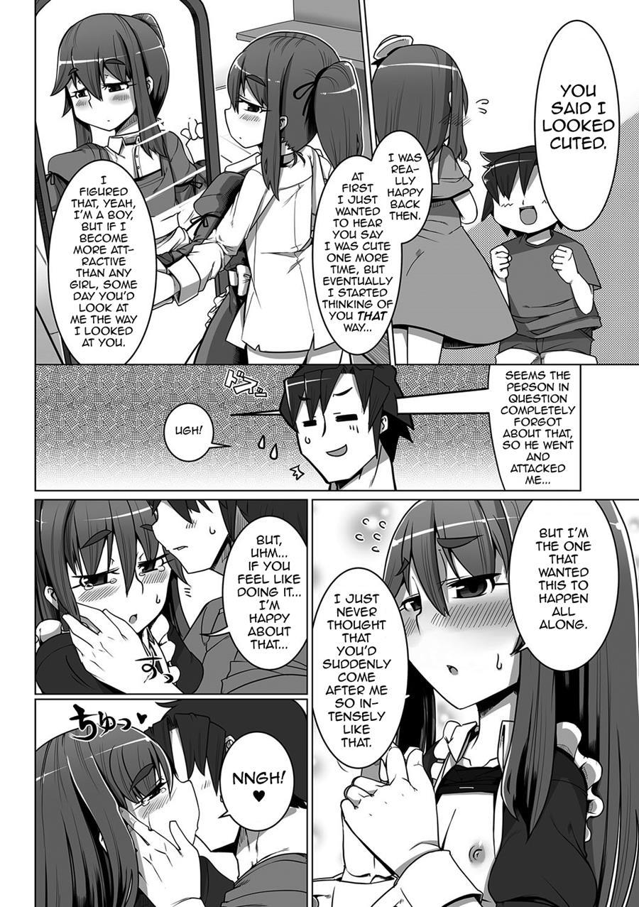 Anmin No Dress Code [yaoi] 1