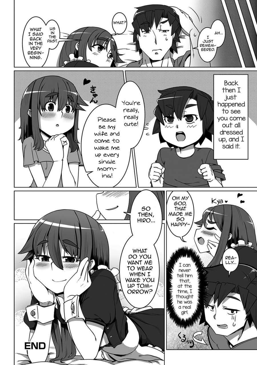 Anmin No Dress Code [yaoi] 1