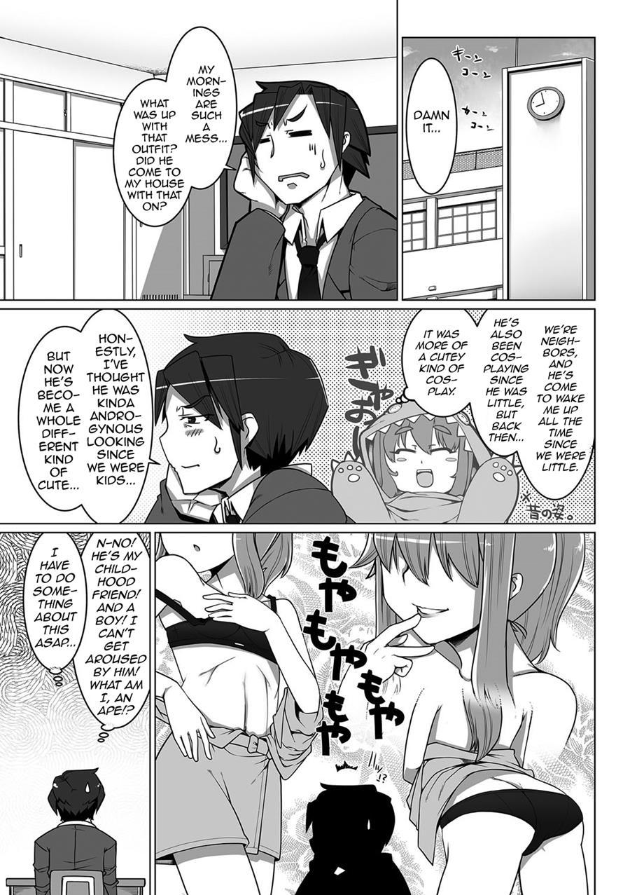 Anmin No Dress Code [yaoi] 1