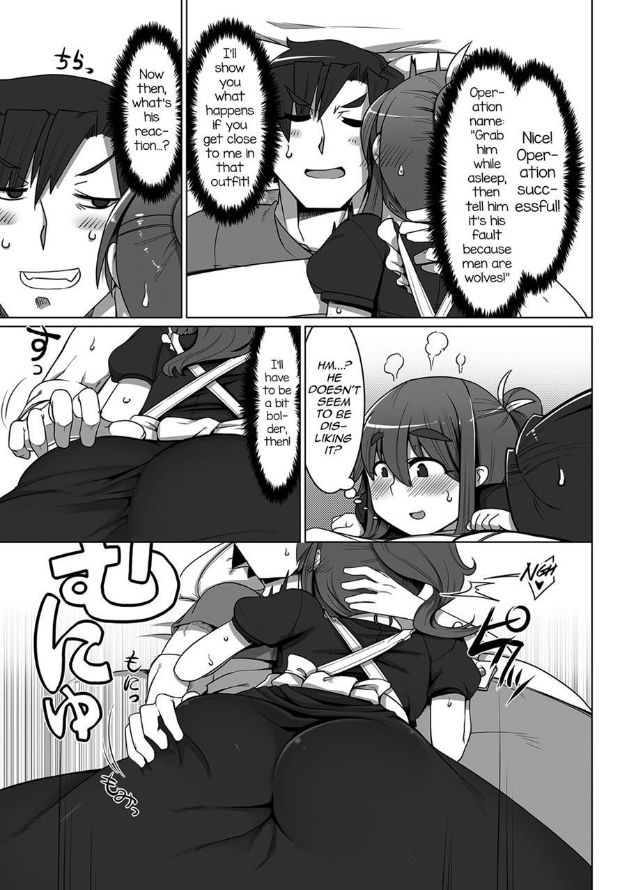 Anmin No Dress Code [yaoi] 1