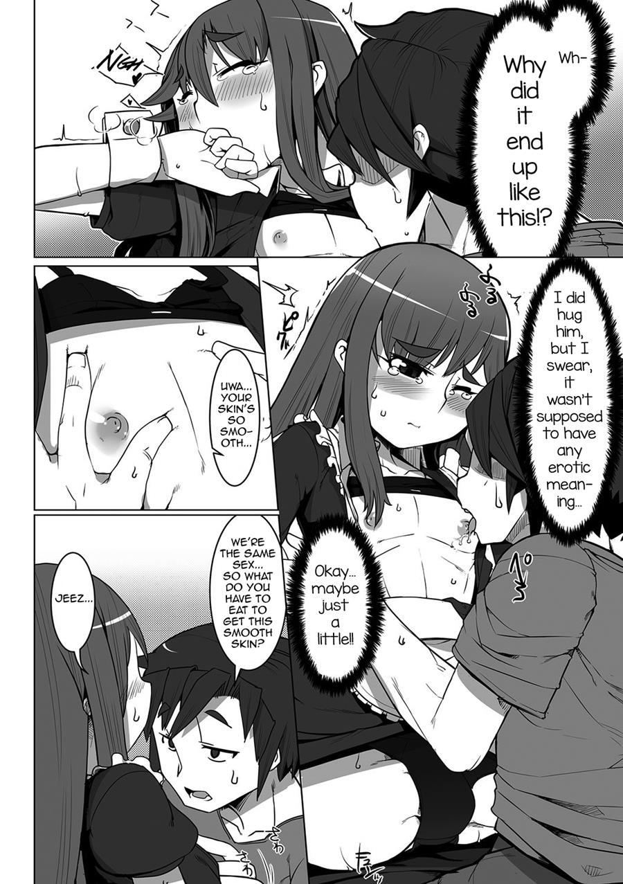 Anmin No Dress Code [yaoi] 1