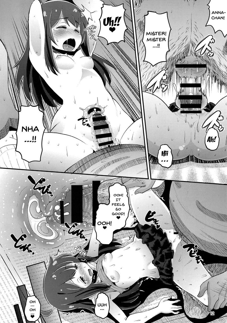 Anna-chan To Kyouryoku Play 1