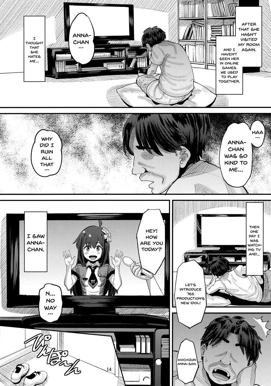 Anna-chan To Kyouryoku Play 1
