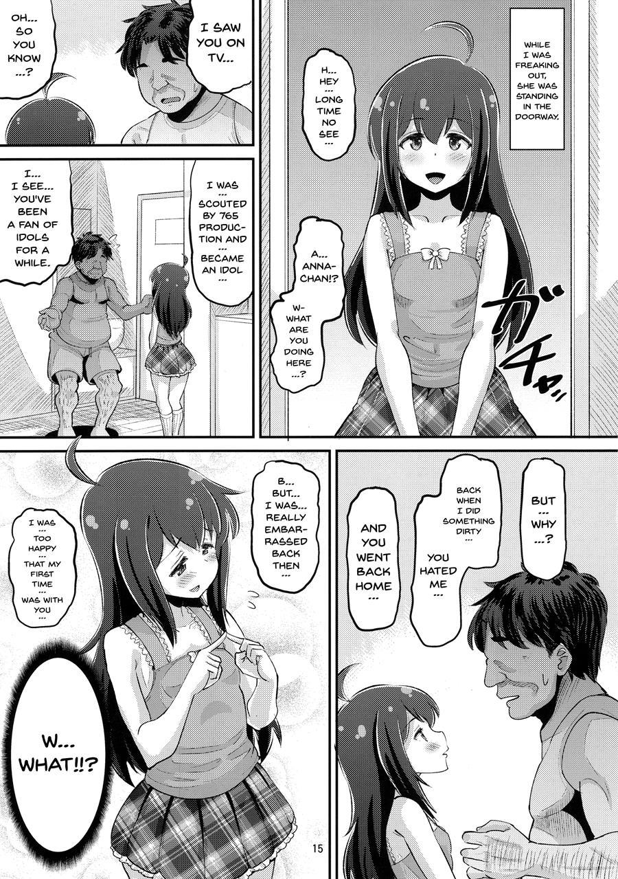 Anna-chan To Kyouryoku Play 1