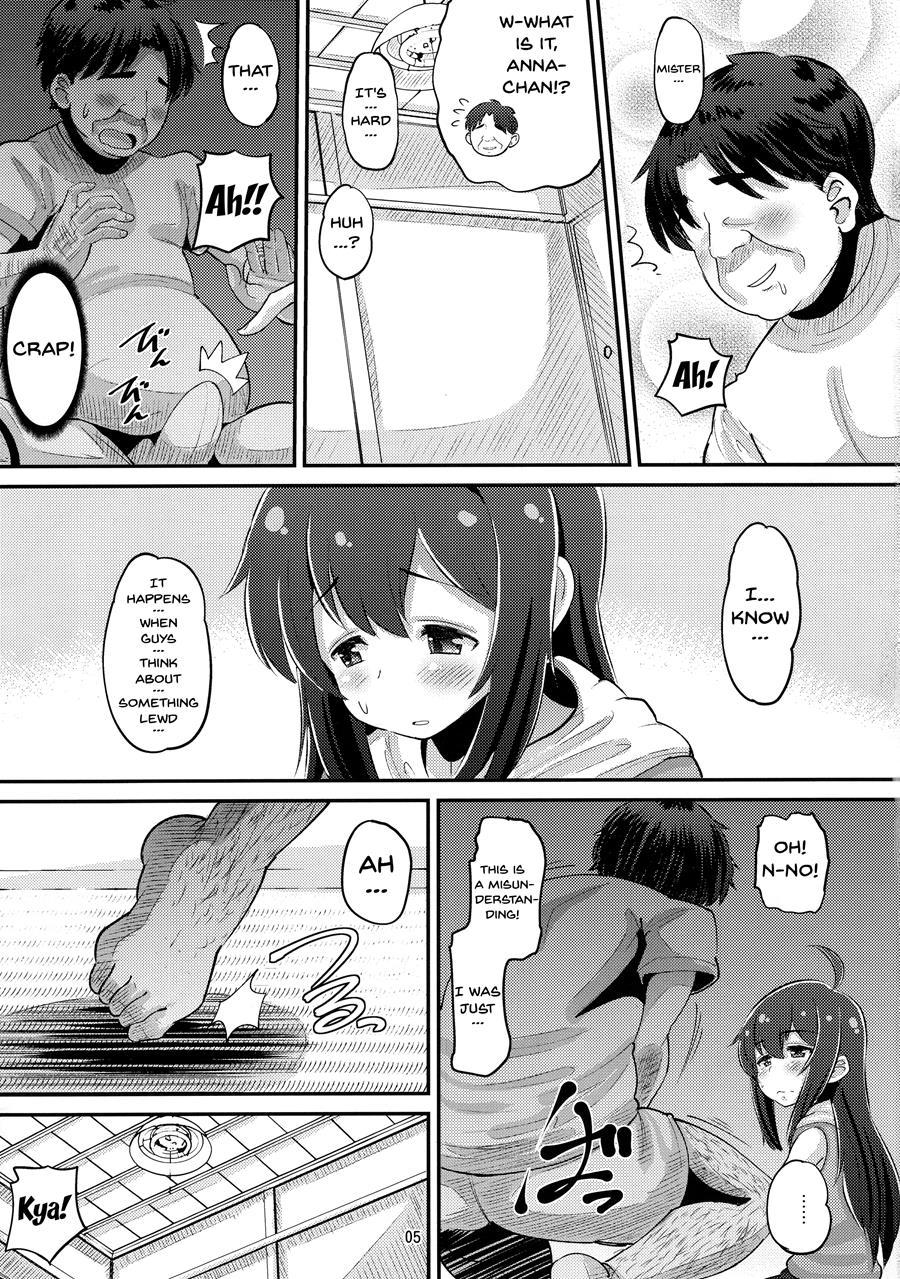 Anna-chan To Kyouryoku Play 1