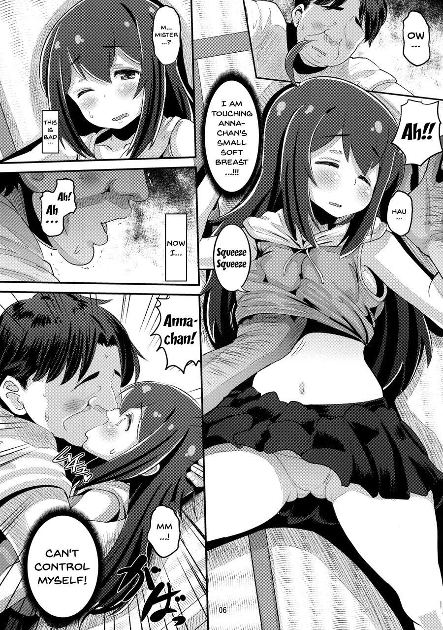 Anna-chan To Kyouryoku Play 1