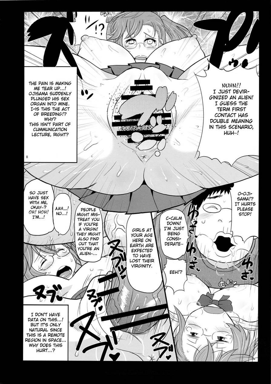 Ano Bokura No Akogare No Ichika Senpai Ga Debuota Oyaji Ni Damasarete Sex Matsuri! Kyou Mo Matagura O Hiraite Kimomen Seishi No Tanetsuke O Matteru 1