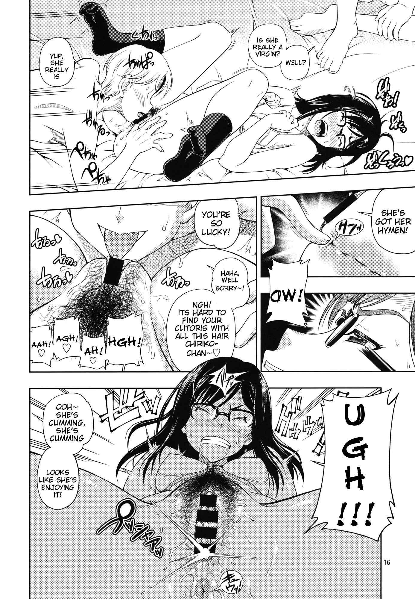 Ano Hana Dj - Super Pure Pussies 1
