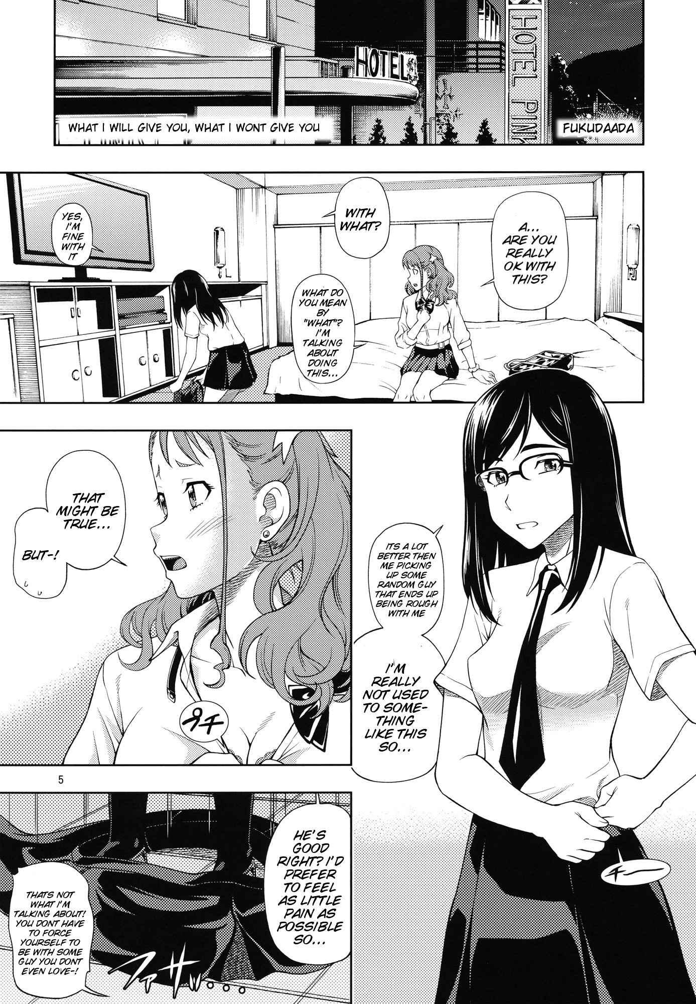 Ano Hana Dj - Super Pure Pussies 1