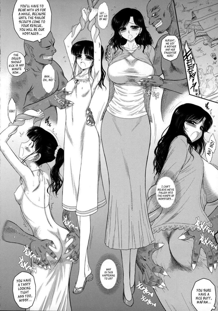 Ano Hi No Tegome-san 1