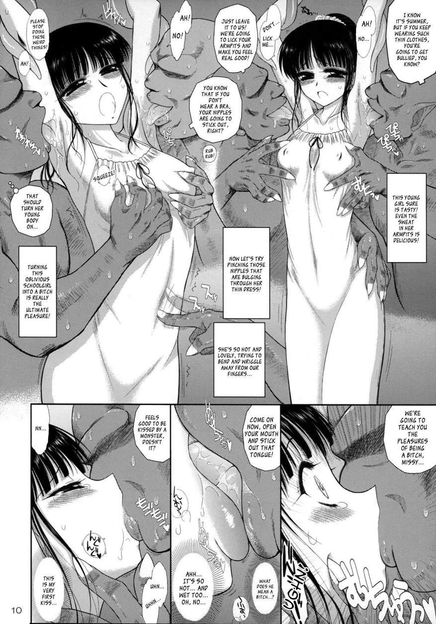 Ano Hi No Tegome-san 1