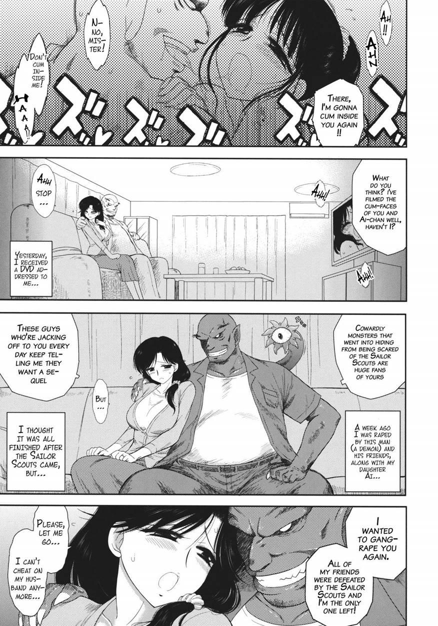 Ano Hi No Tegome-san 2