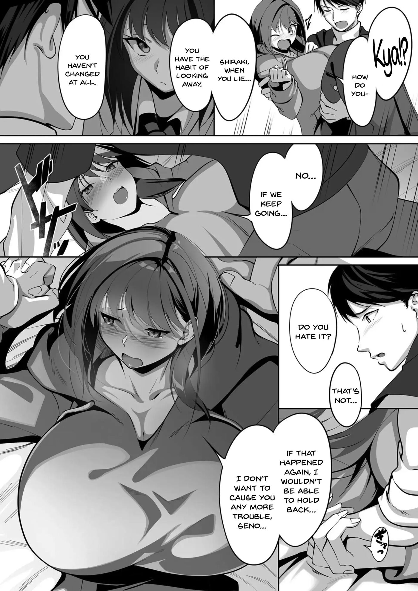 Ano Hi No Yakusoku O Hatashite 1