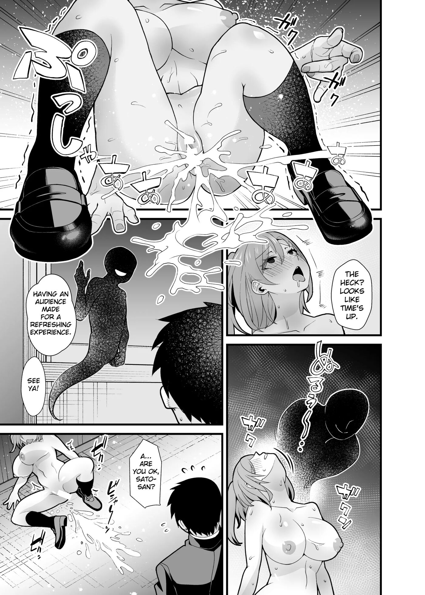 Ano Ko No Karada Wo Hyoui De Getto! ~yuurei Kara Osowaru Onna Asobi~ 1