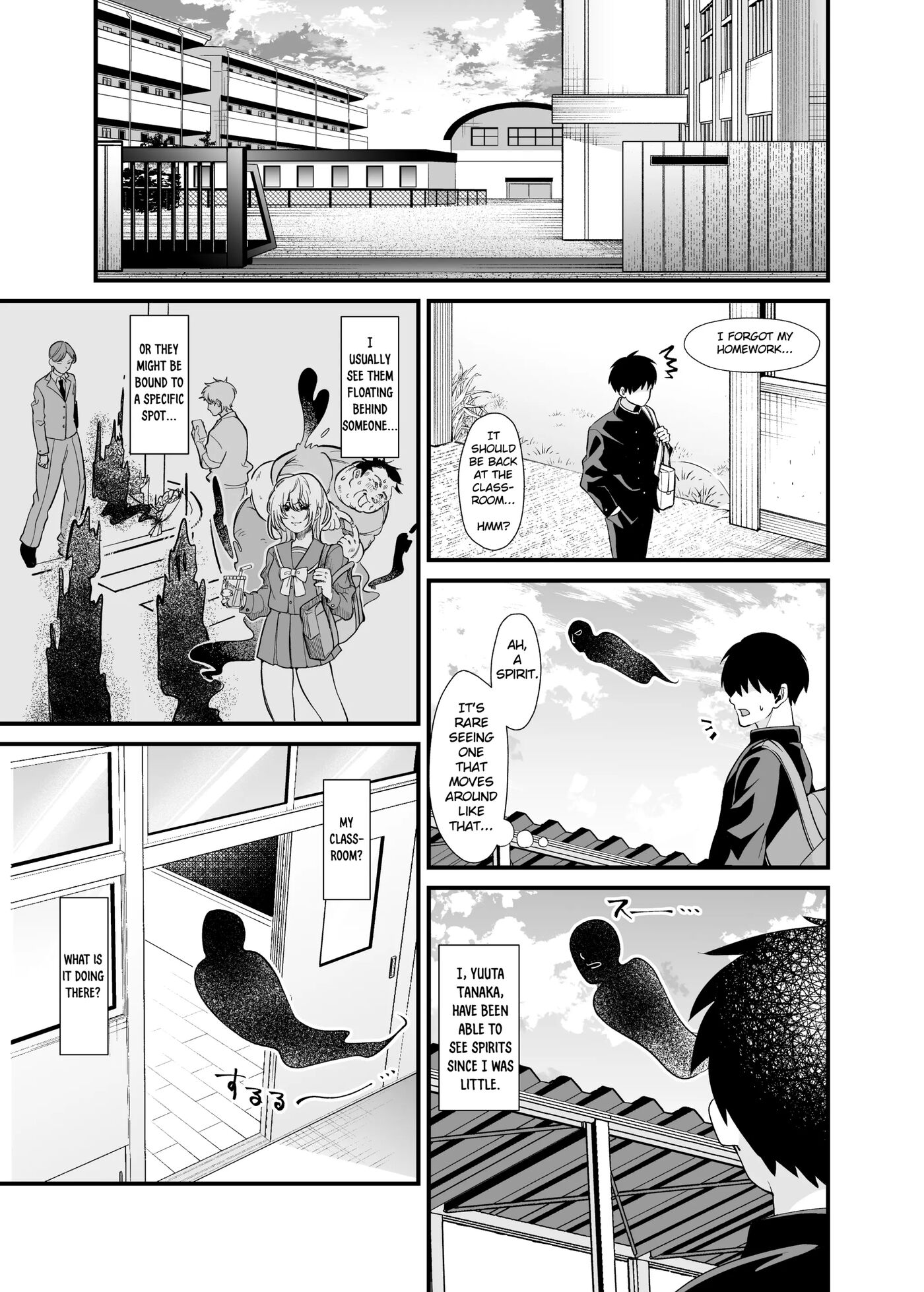 Ano Ko No Karada Wo Hyoui De Getto! ~yuurei Kara Osowaru Onna Asobi~ 1
