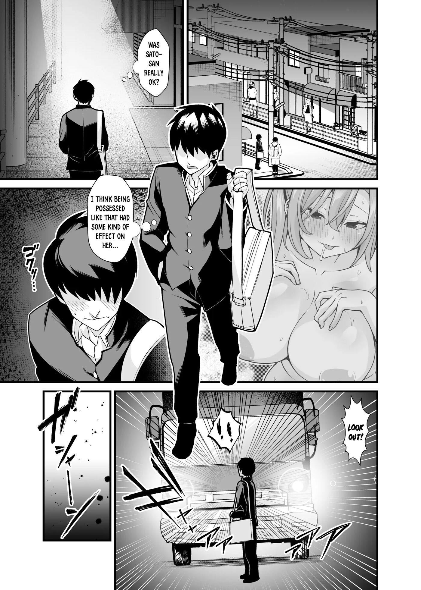 Ano Ko No Karada Wo Hyoui De Getto! ~yuurei Kara Osowaru Onna Asobi~ 1