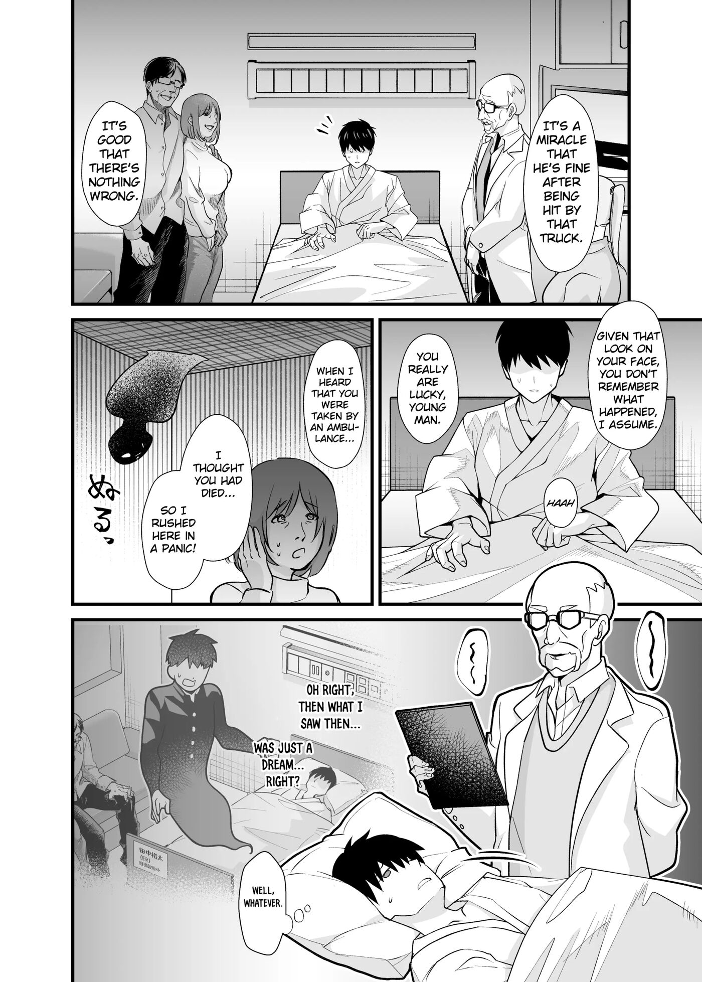 Ano Ko No Karada Wo Hyoui De Getto! ~yuurei Kara Osowaru Onna Asobi~ 1