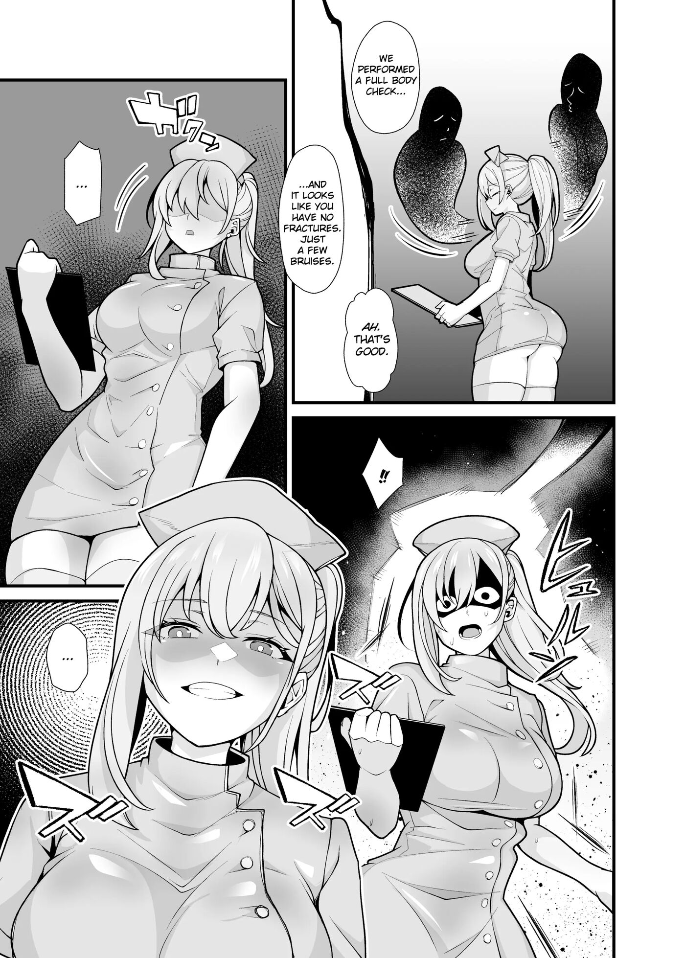 Ano Ko No Karada Wo Hyoui De Getto! ~yuurei Kara Osowaru Onna Asobi~ 1