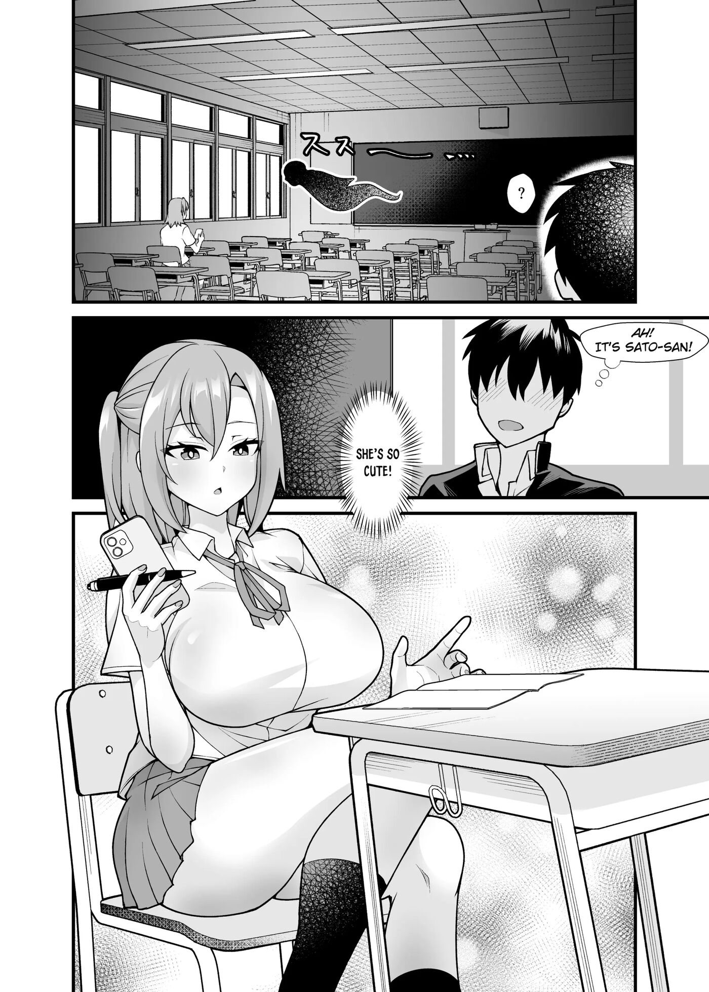 Ano Ko No Karada Wo Hyoui De Getto! ~yuurei Kara Osowaru Onna Asobi~ 1