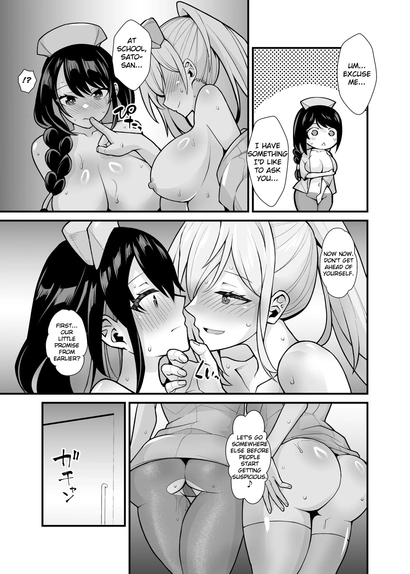 Ano Ko No Karada Wo Hyoui De Getto! ~yuurei Kara Osowaru Onna Asobi~ 1