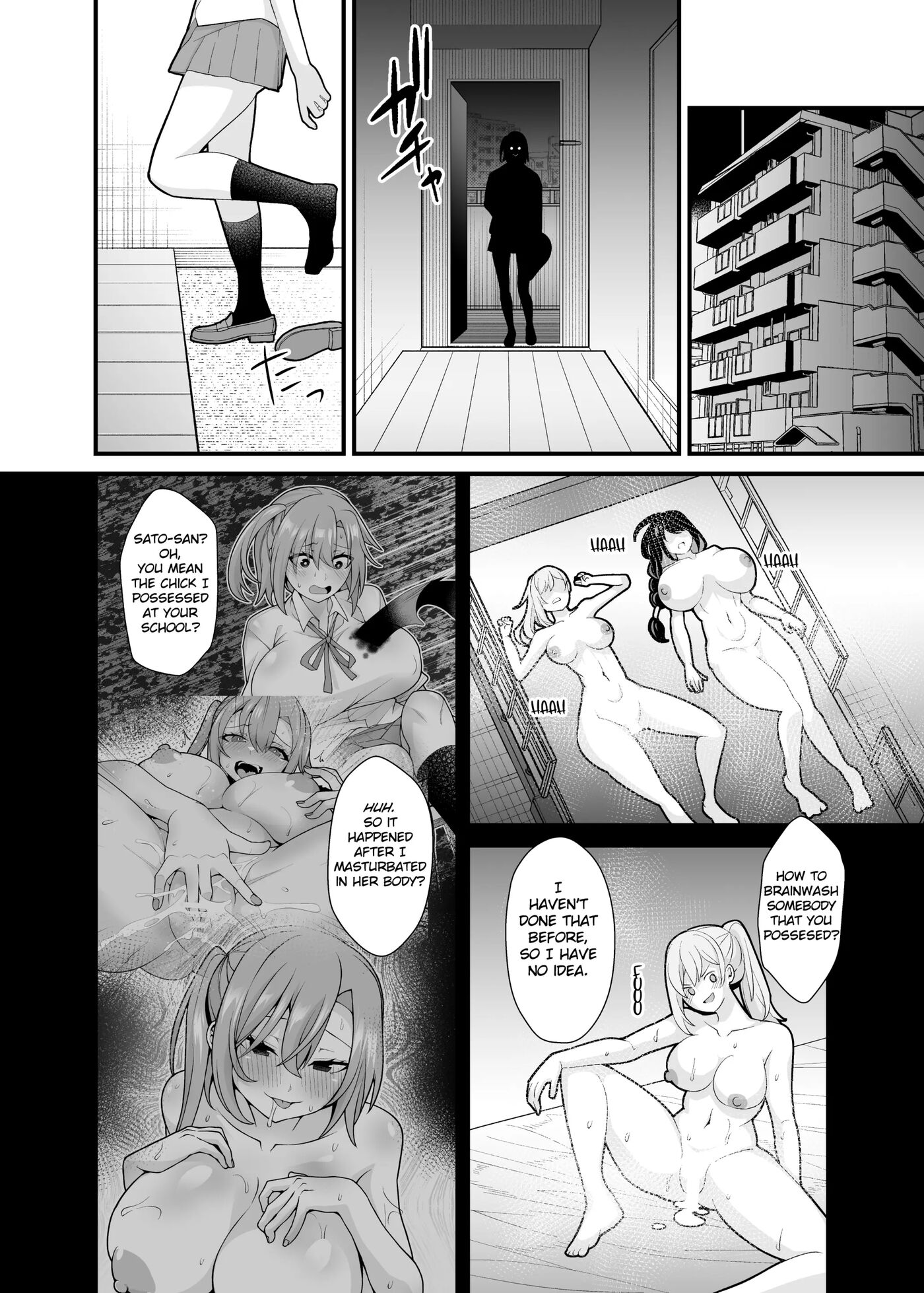 Ano Ko No Karada Wo Hyoui De Getto! ~yuurei Kara Osowaru Onna Asobi~ 1