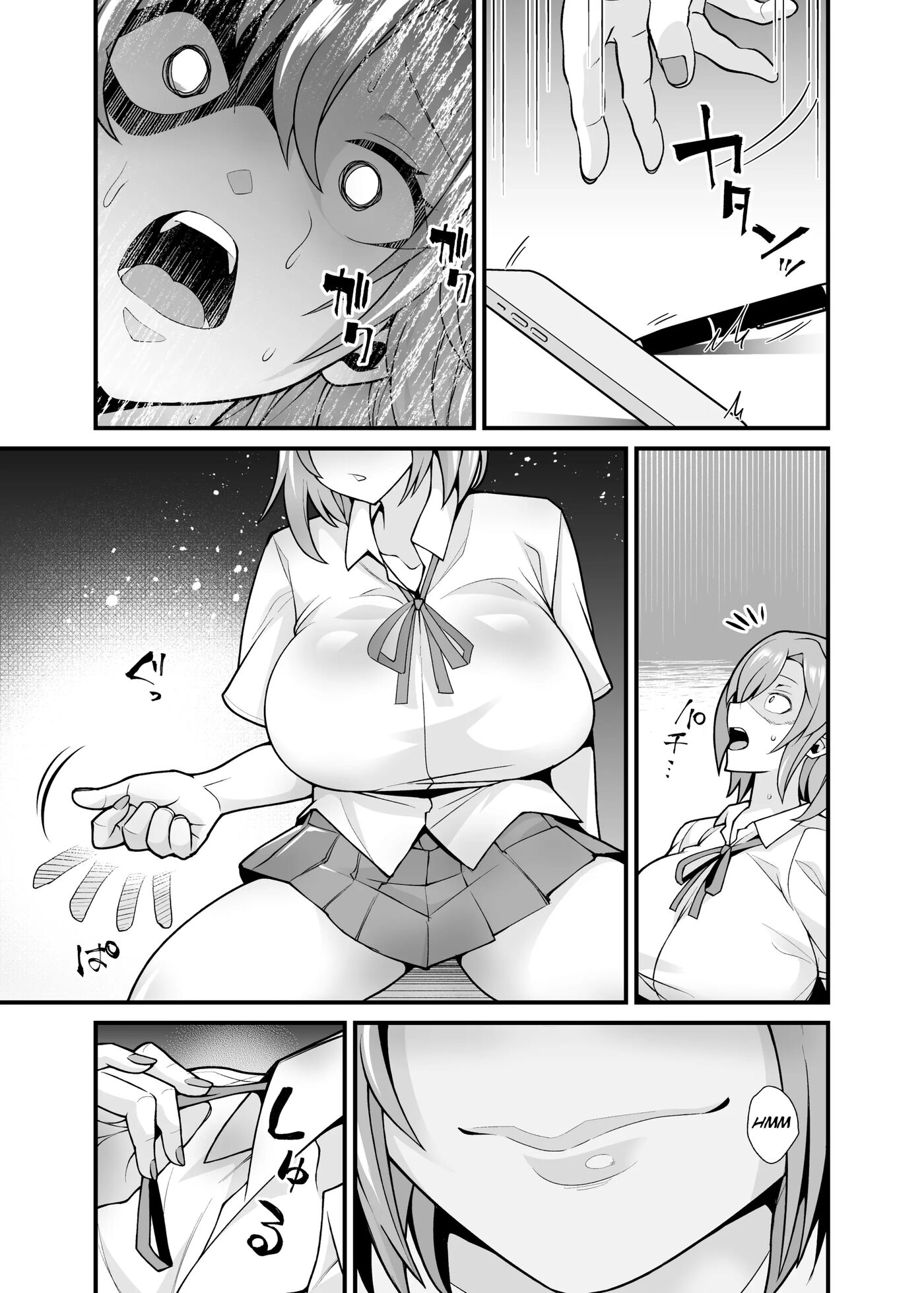 Ano Ko No Karada Wo Hyoui De Getto! ~yuurei Kara Osowaru Onna Asobi~ 1