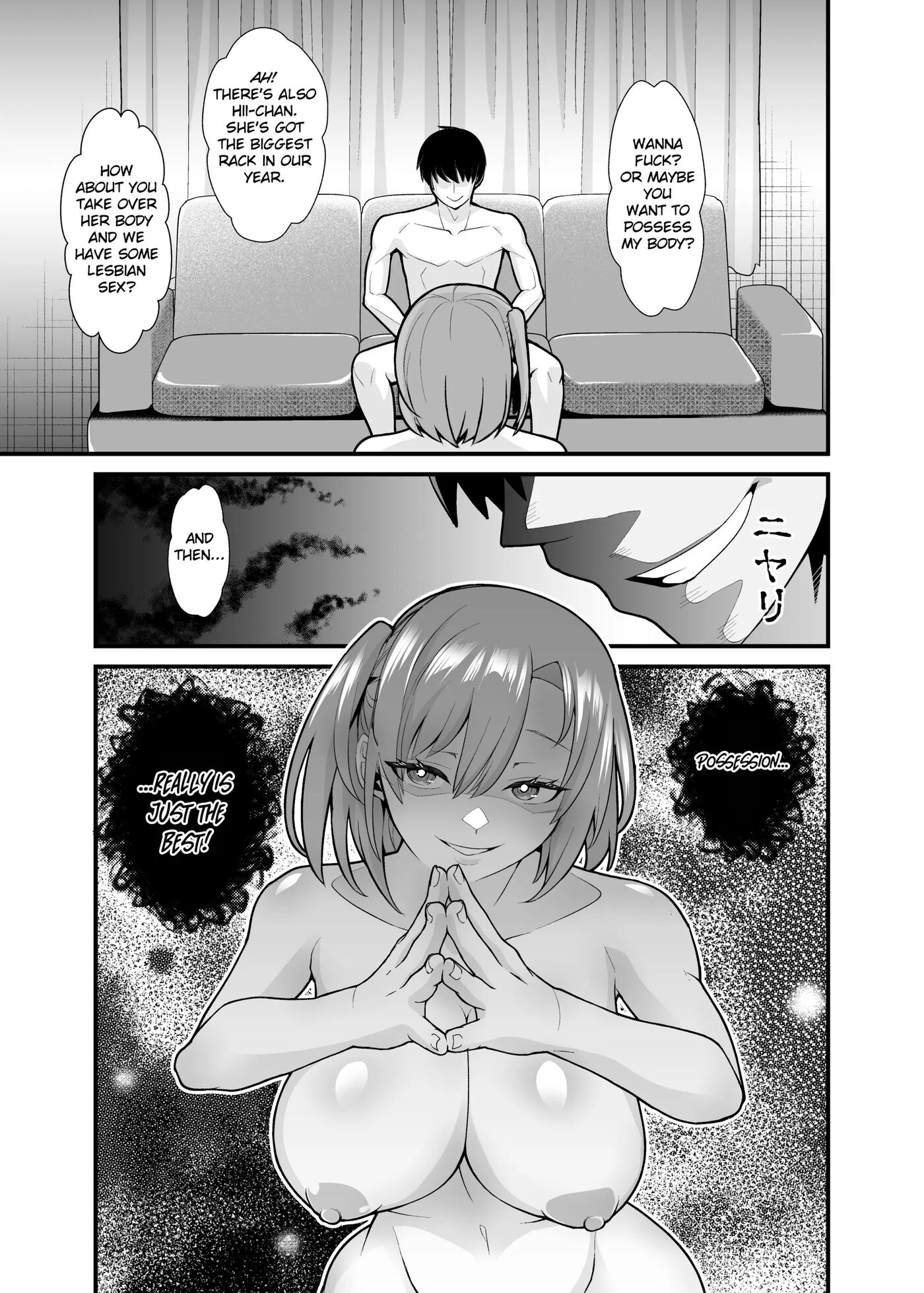 Ano Ko No Karada Wo Hyoui De Getto! ~yuurei Kara Osowaru Onna Asobi~ 1