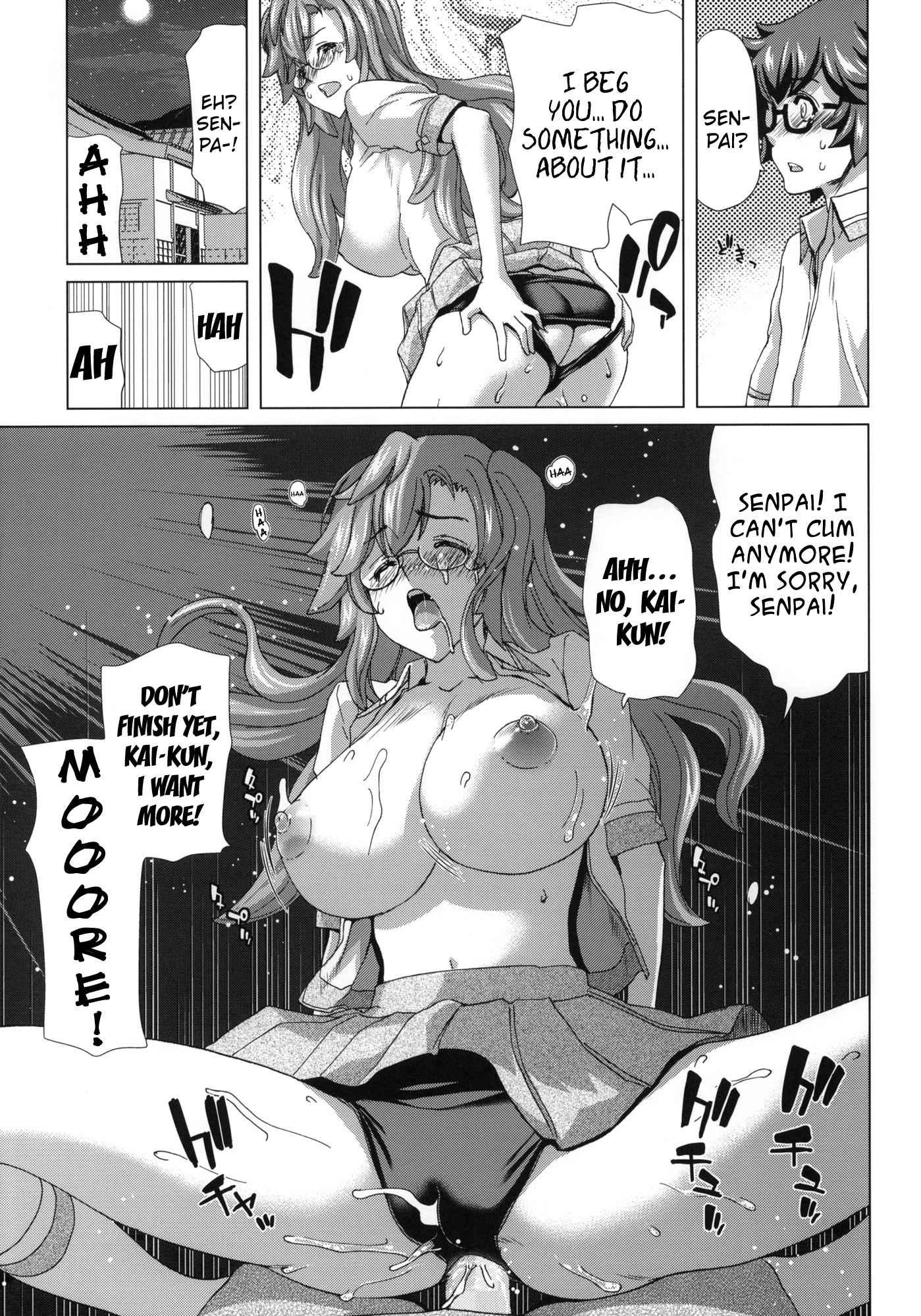 Ano Natsu De Matteru Dj - A.ass 1