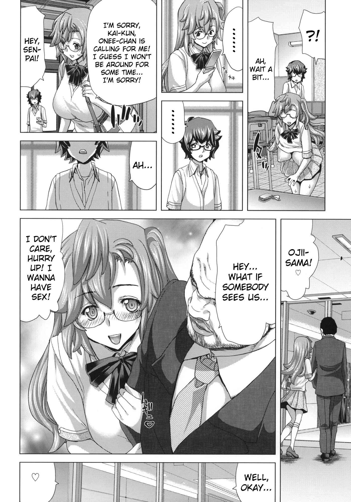 Ano Natsu De Matteru Dj - A.ass 1