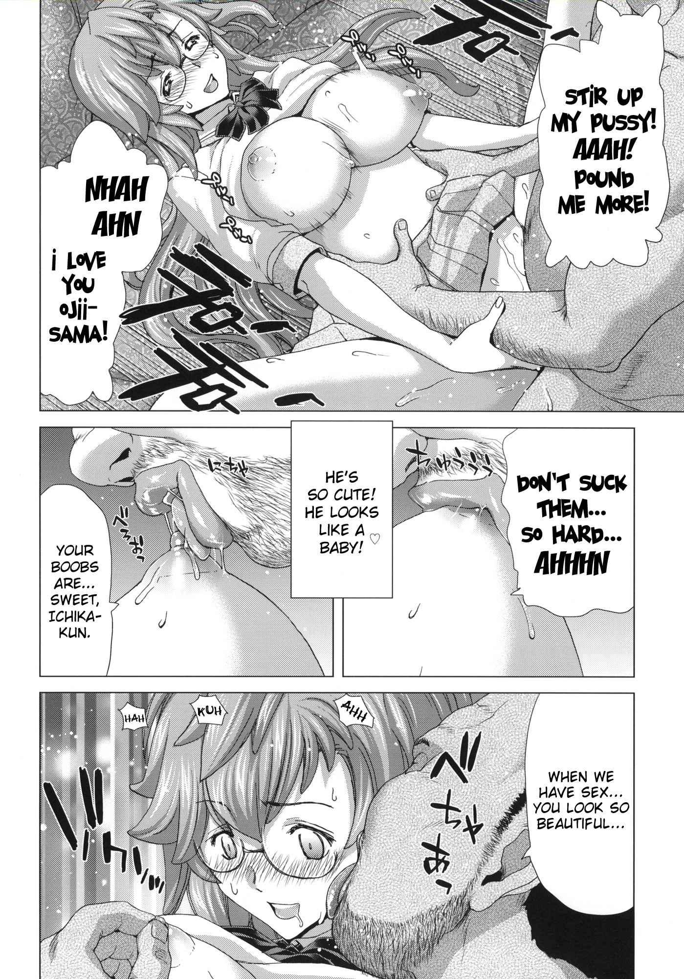 Ano Natsu De Matteru Dj - A.ass 1