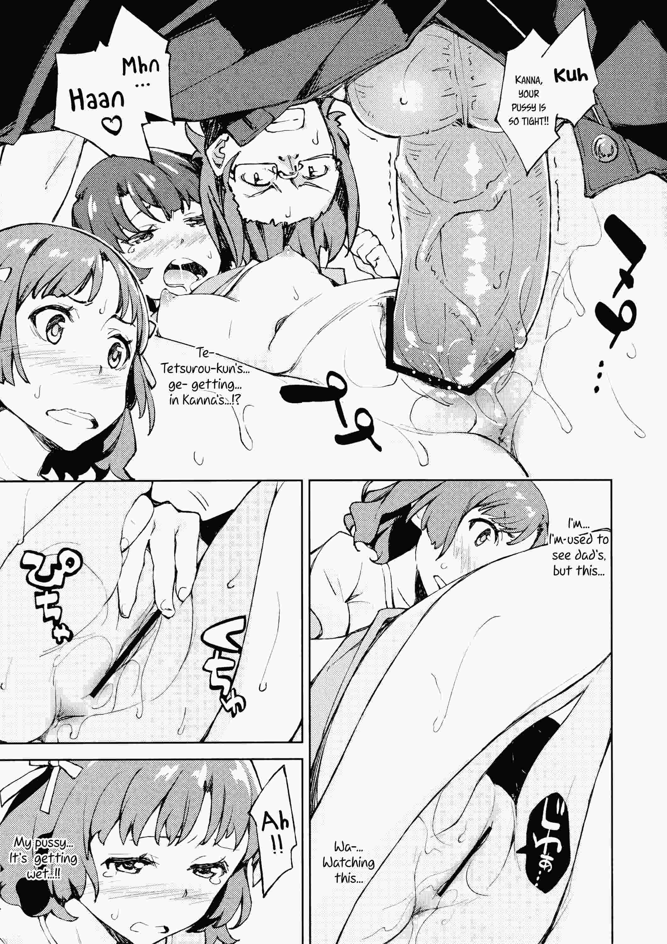 Ano Natsu De Matteru Dj - Nanana… Nanigoto!! 1